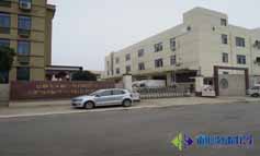 安徽人人福豆业有限公司冷库项目